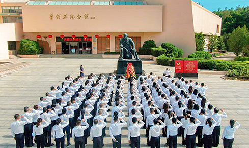 “不忘初心，，，，切记使命”  <br>认真组织开展“七一”主题党日活动