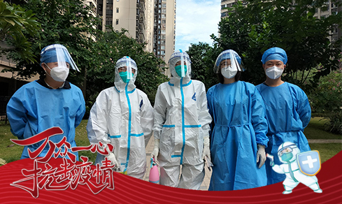 “党旗领航，，，，共筑防地” <br>党员自愿者一线抗疫勇继续